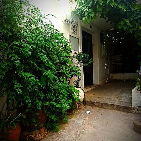 Hotel Casa Kalma Cazorla Zewnętrze zdjęcie